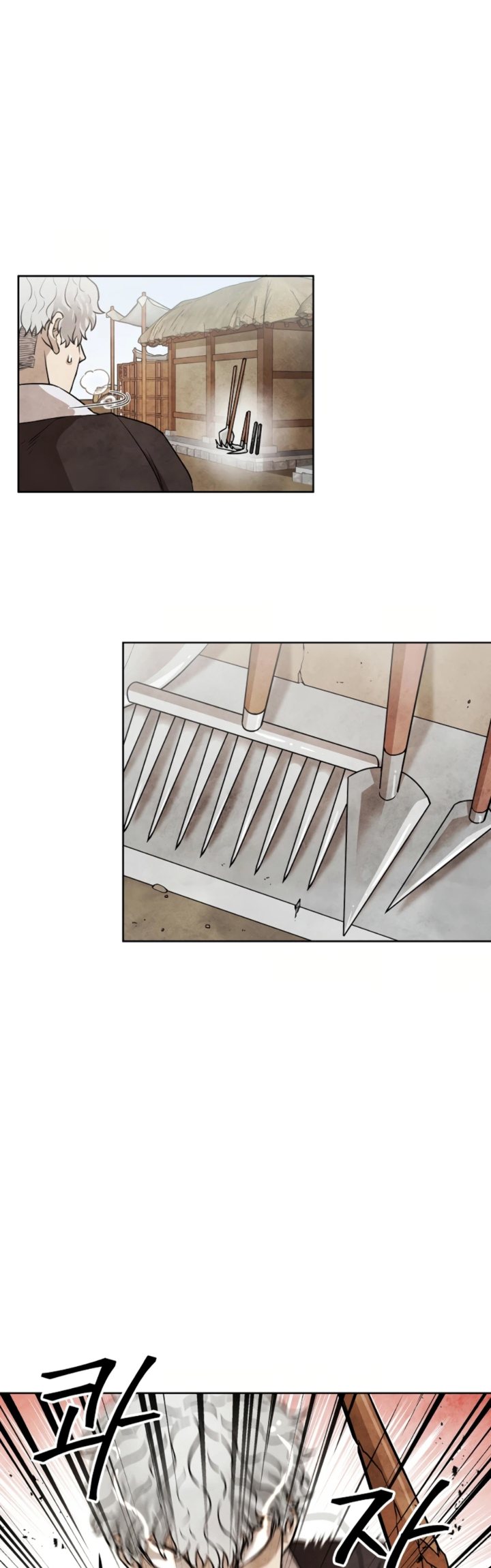 Taoist Master Hoguk Chapter 15 - halaman 17