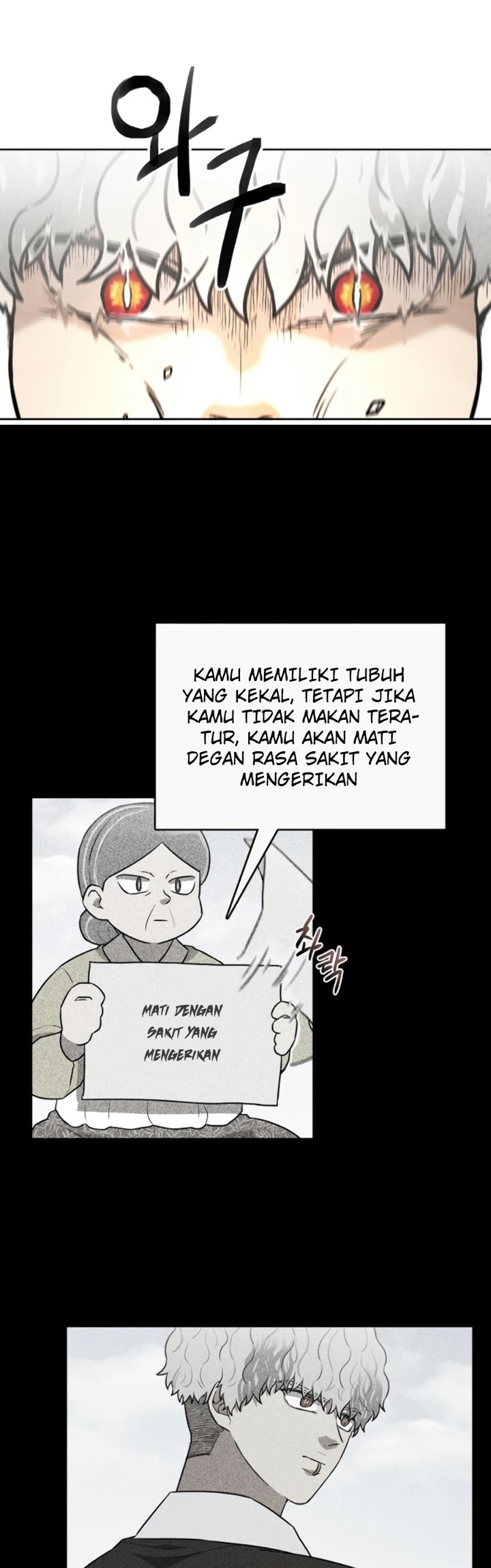 Taoist Master Hoguk Chapter 15 - halaman 19