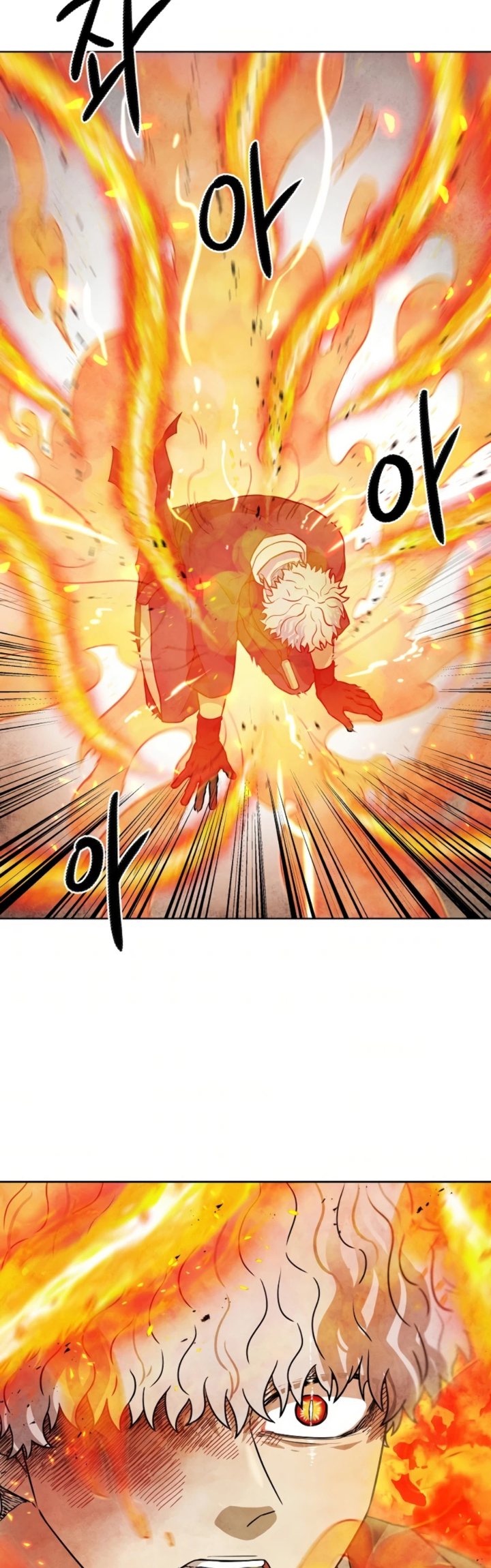 Taoist Master Hoguk Chapter 15 - halaman 23