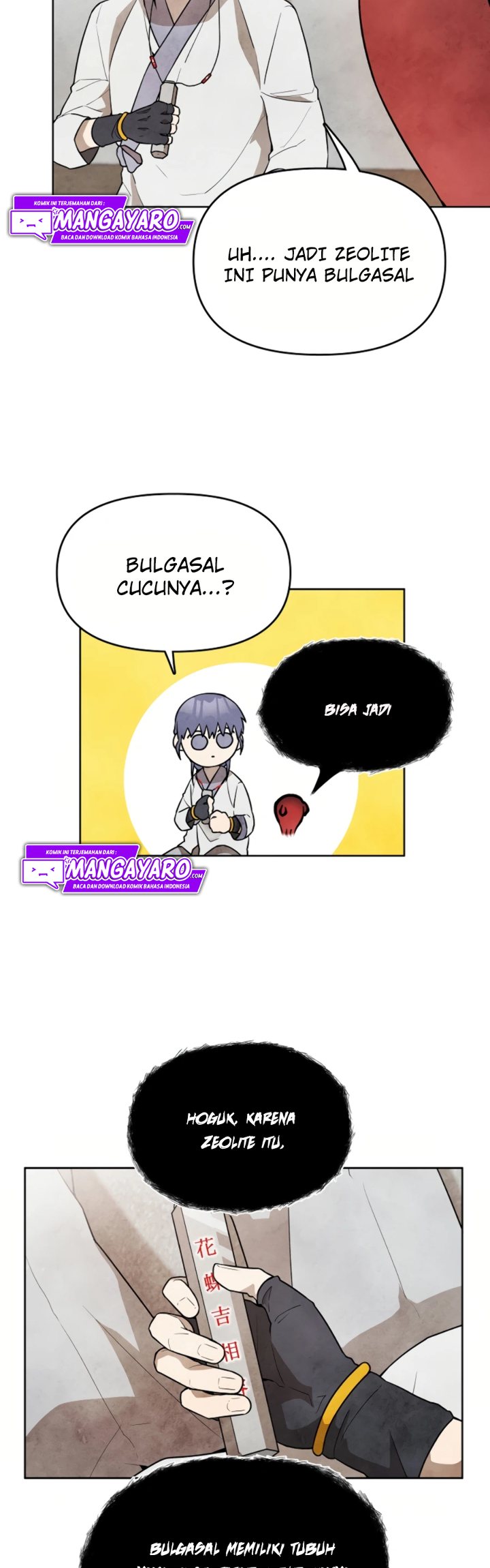 Taoist Master Hoguk Chapter 15 - halaman 29