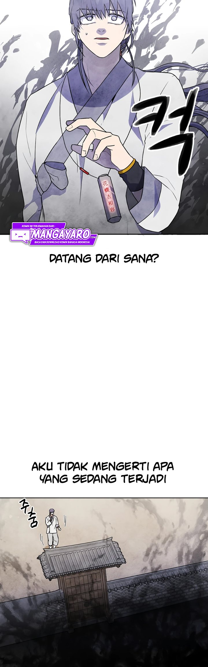 Taoist Master Hoguk Chapter 16 - halaman 11