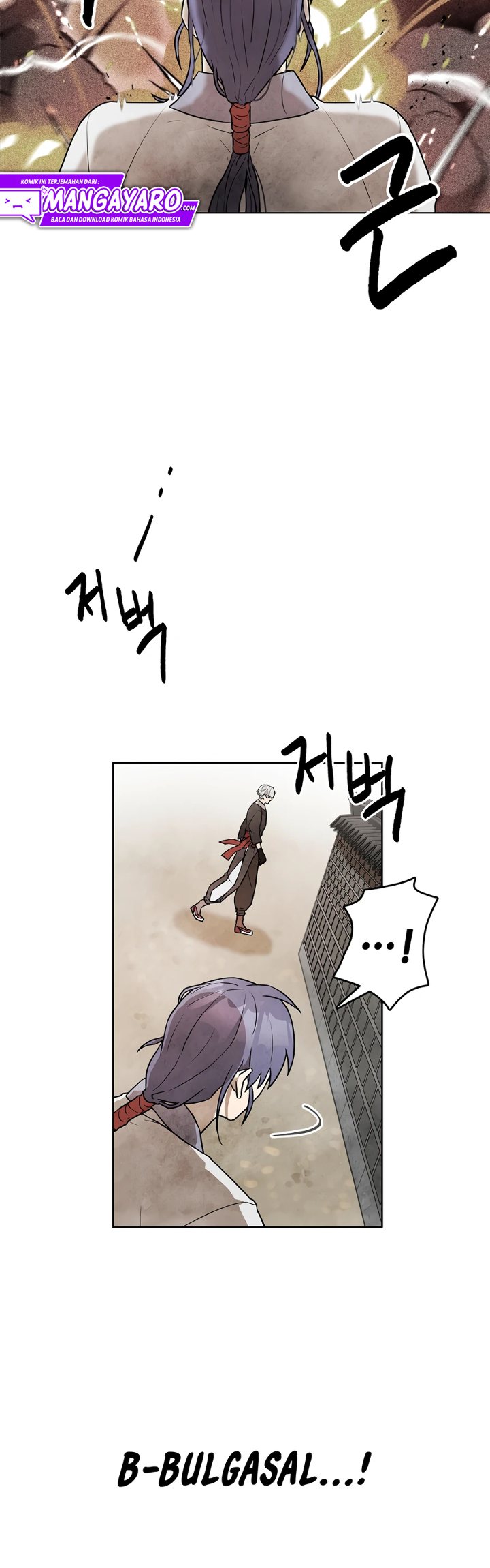 Taoist Master Hoguk Chapter 16 - halaman 15