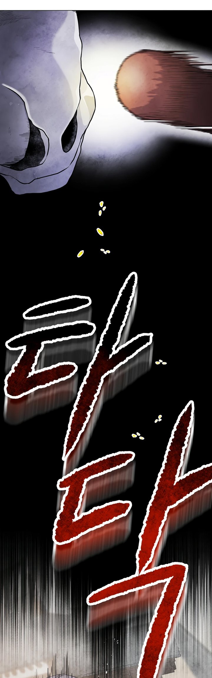 Taoist Master Hoguk Chapter 16 - halaman 5
