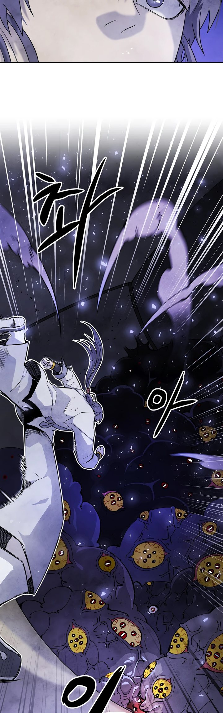 Taoist Master Hoguk Chapter 17 - halaman 15