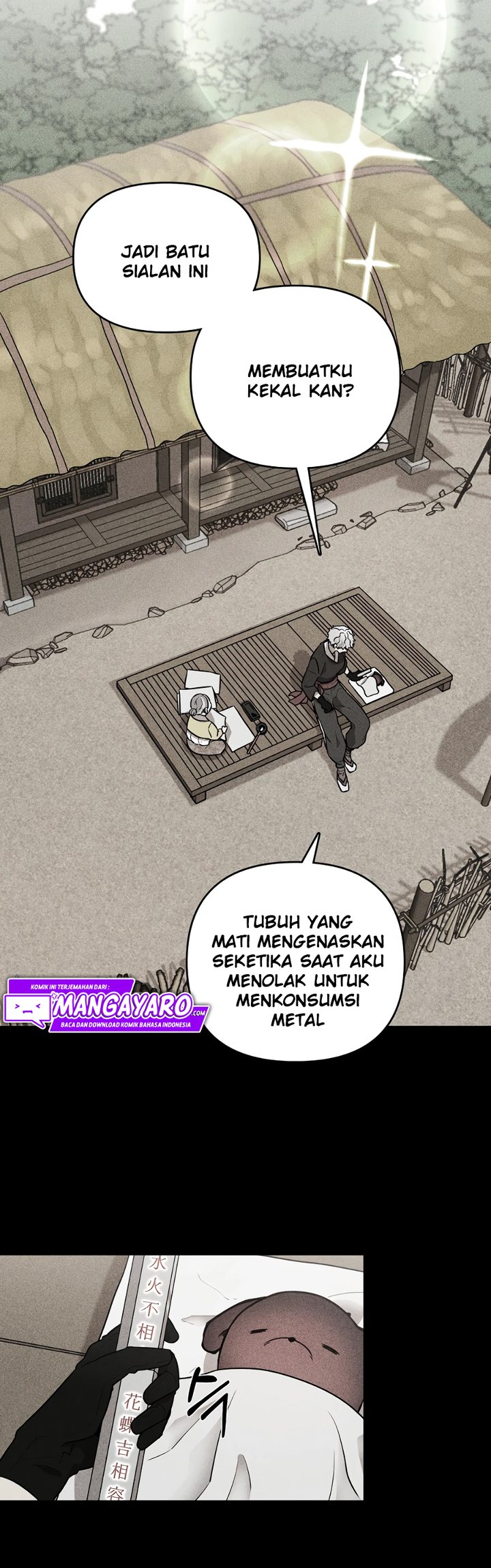 Taoist Master Hoguk Chapter 17 - halaman 4