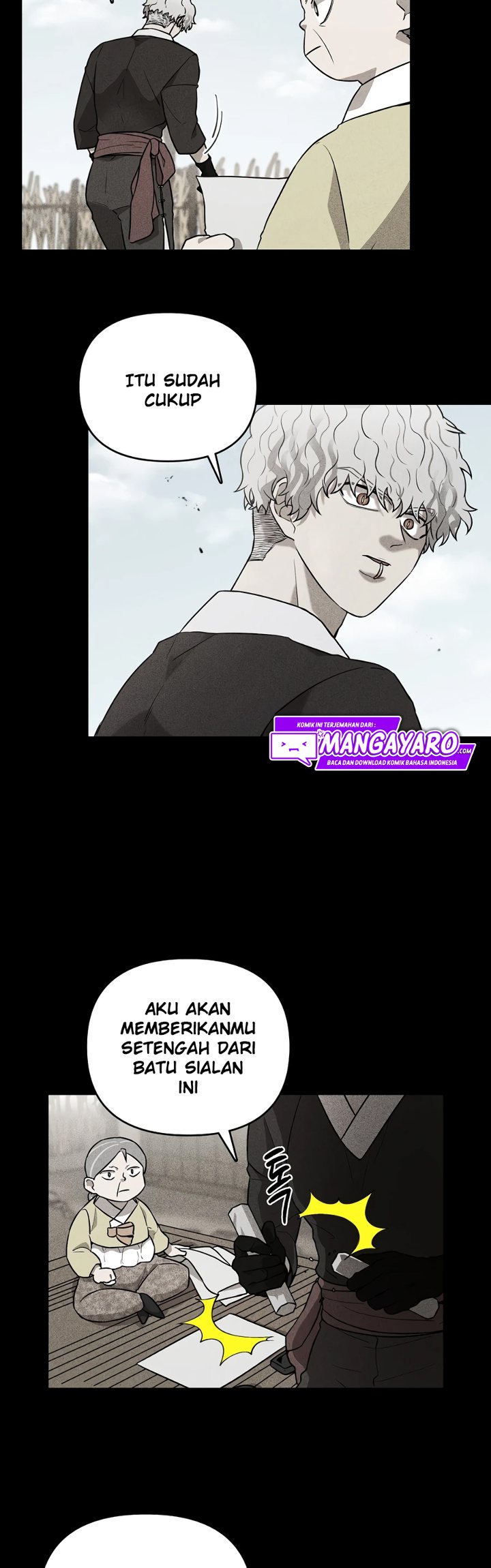 Taoist Master Hoguk Chapter 17 - halaman 7