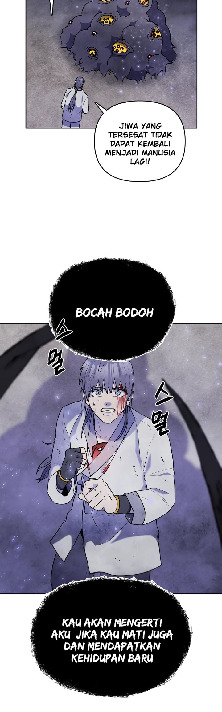 Taoist Master Hoguk Chapter 18 - halaman 14