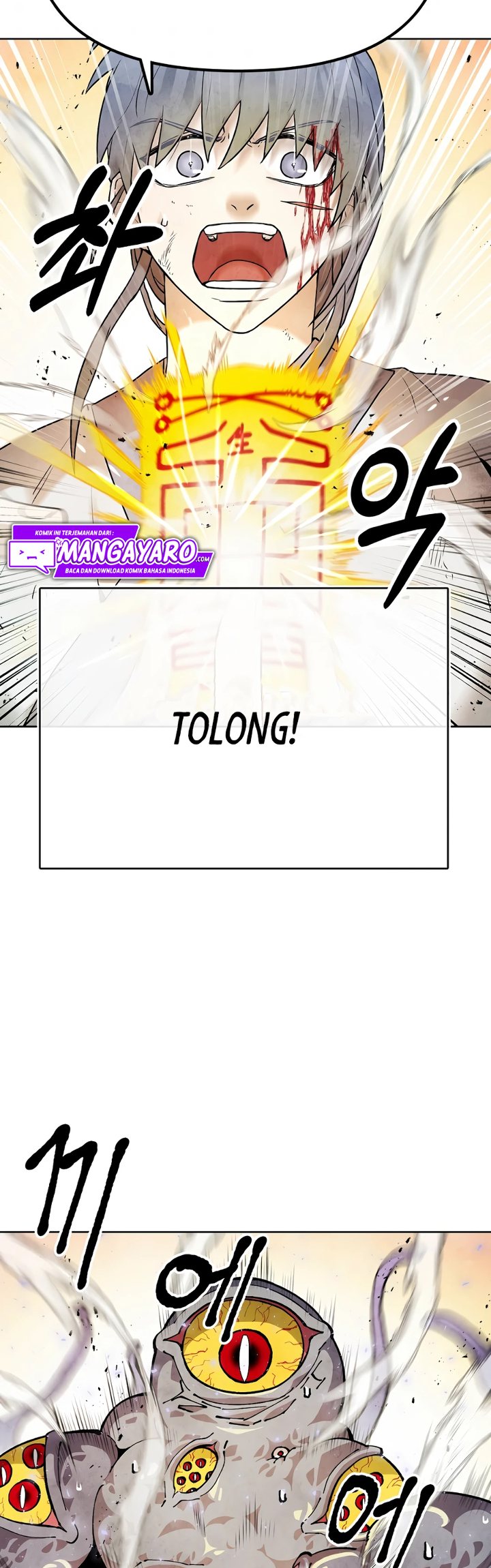 Taoist Master Hoguk Chapter 18 - halaman 26
