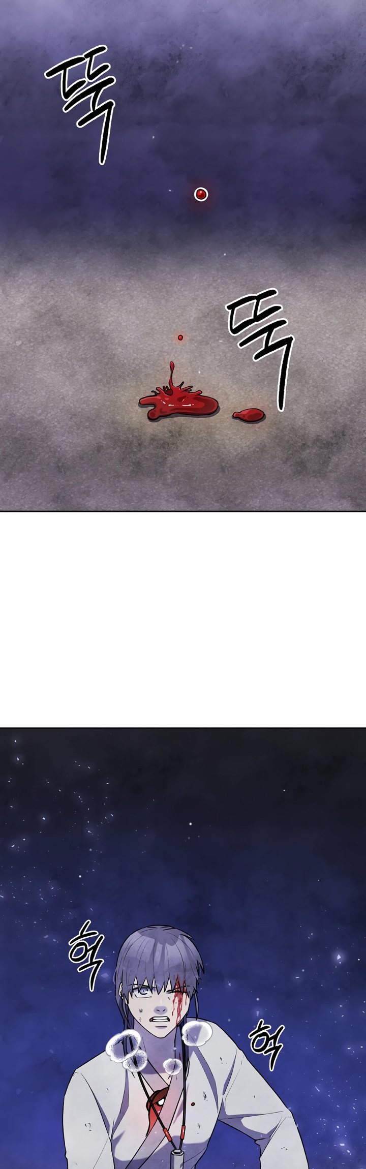 Taoist Master Hoguk Chapter 18 - halaman 4