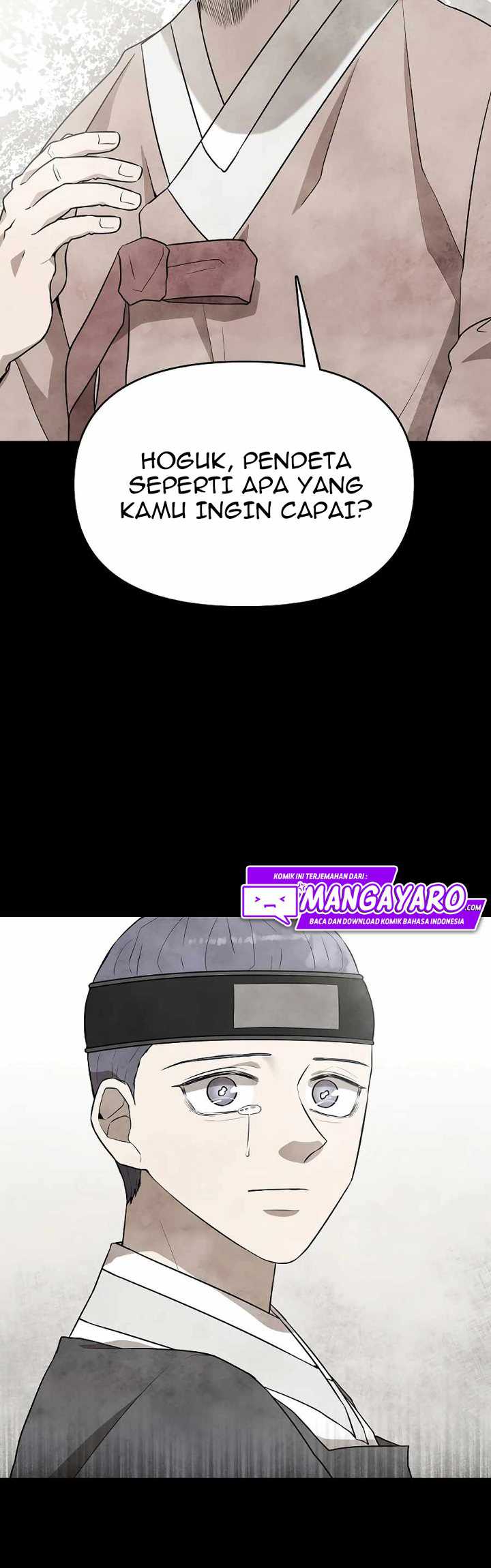 Taoist Master Hoguk Chapter 19 - halaman 23