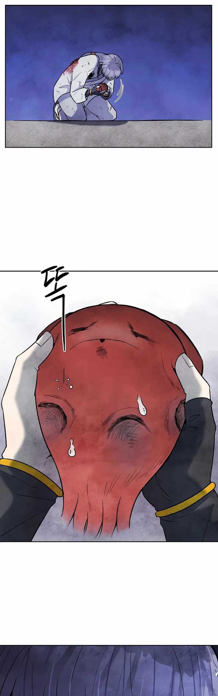Taoist Master Hoguk Chapter 19 - halaman 33