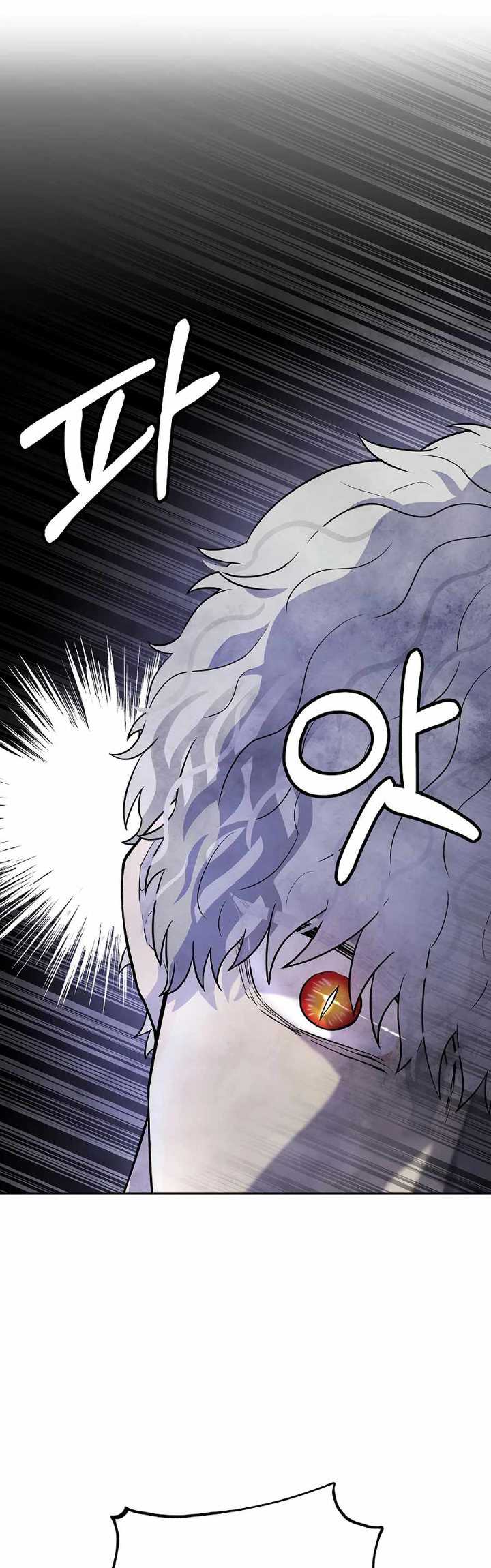 Taoist Master Hoguk Chapter 19 - halaman 36