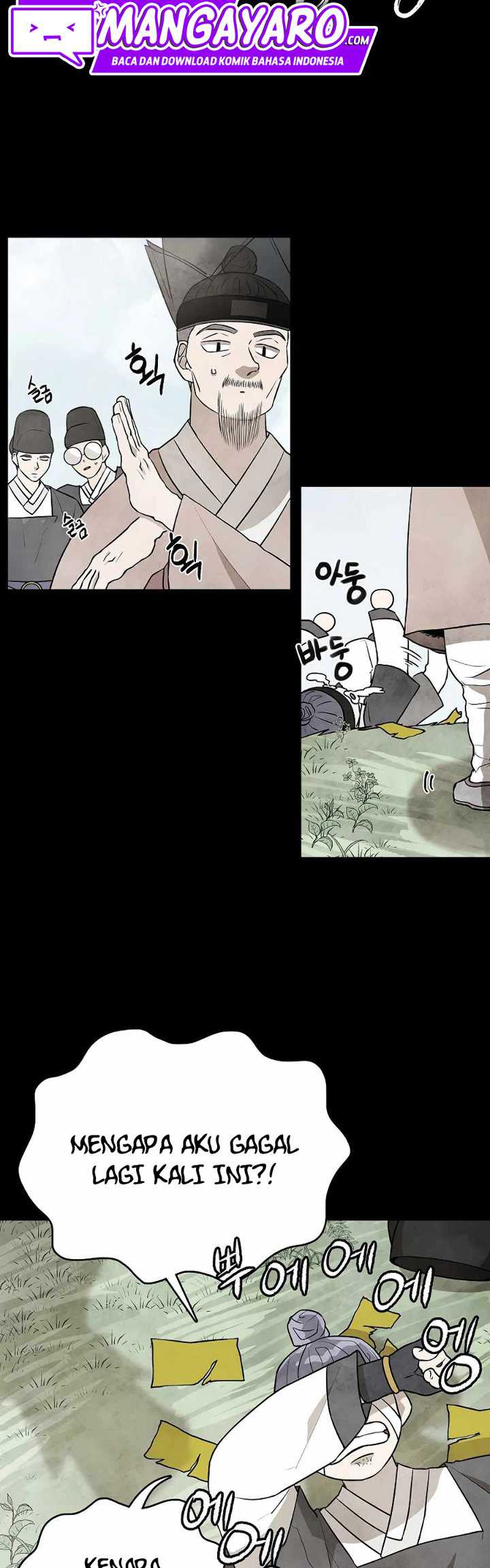 Taoist Master Hoguk Chapter 19 - halaman 9