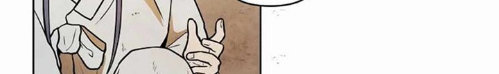 Taoist Master Hoguk Chapter 2.1 - halaman 31