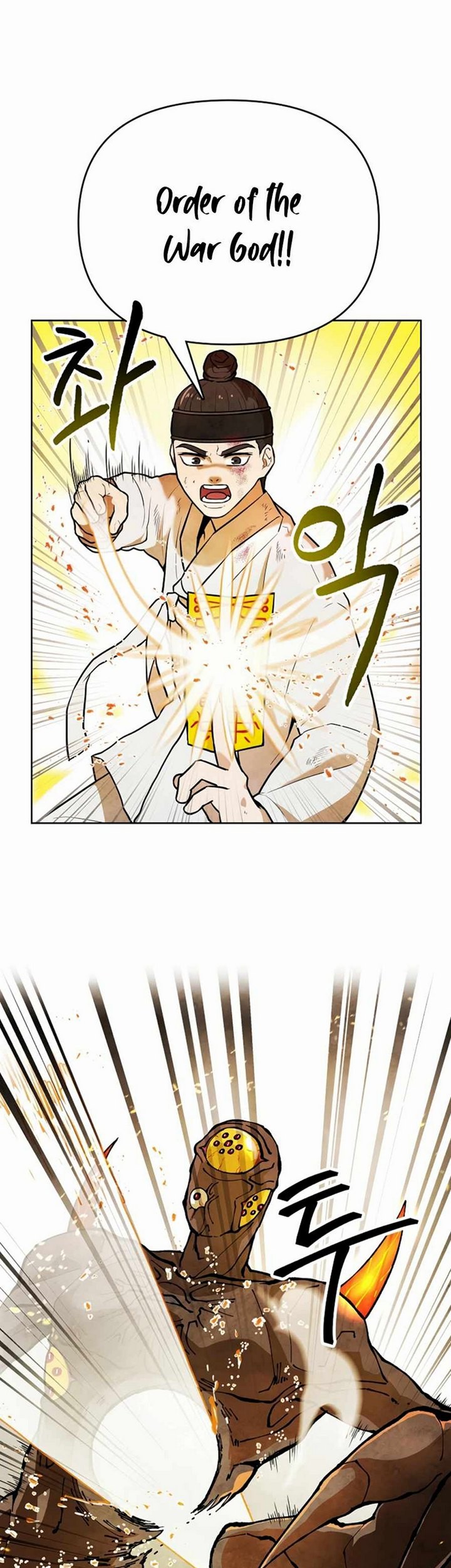 Taoist Master Hoguk Chapter 2.1 - halaman 35