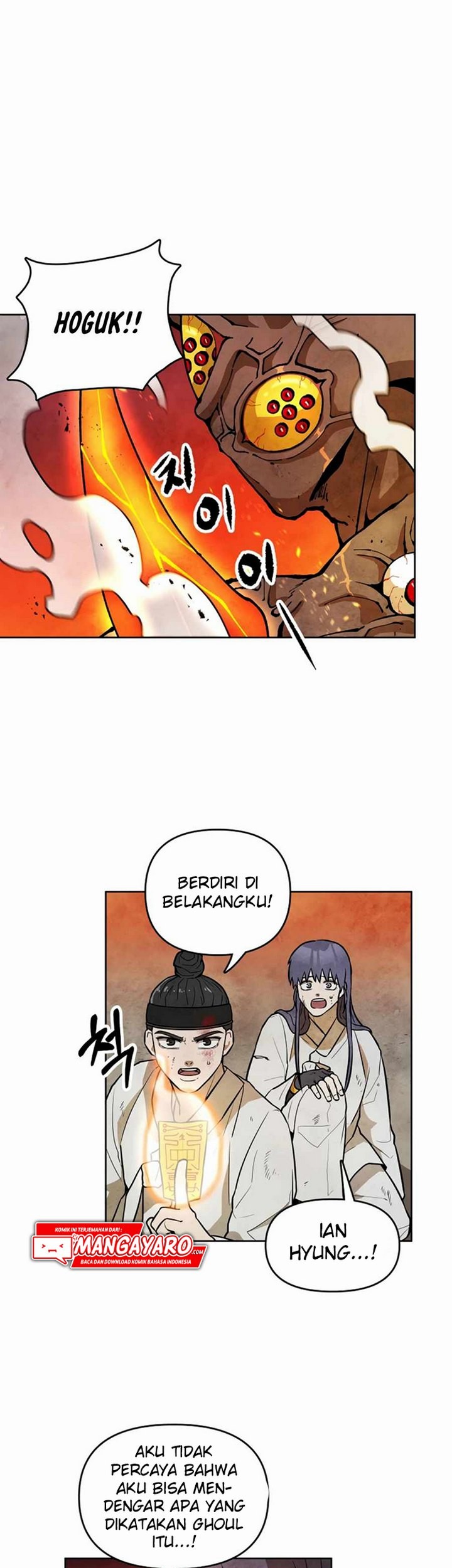 Taoist Master Hoguk Chapter 2.1 - halaman 38