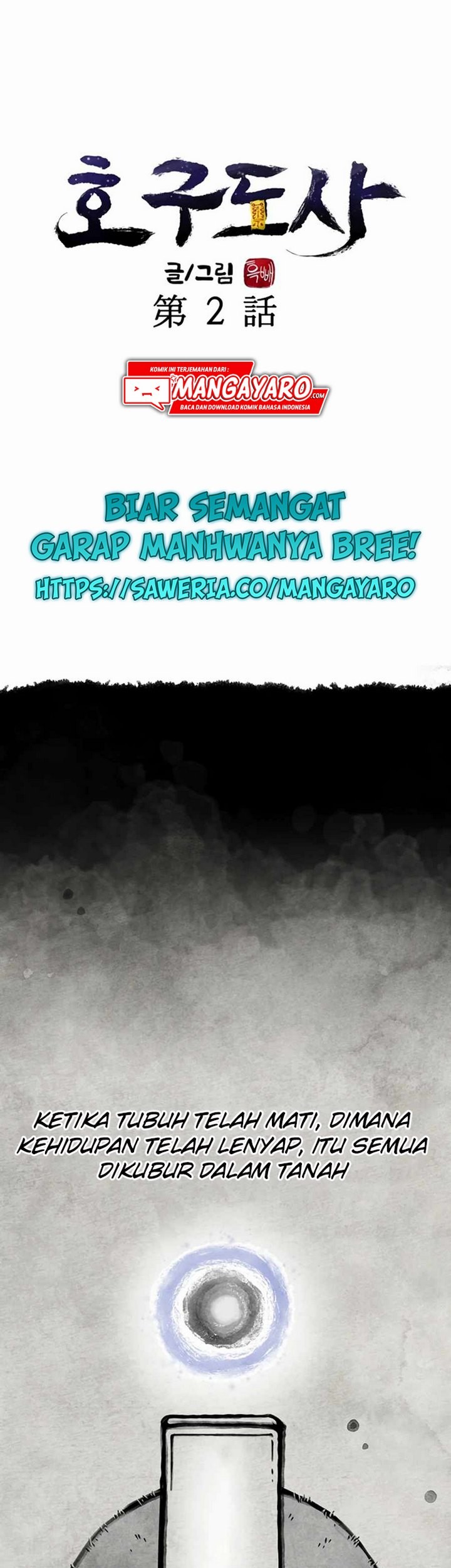 Taoist Master Hoguk Chapter 2.1 - halaman 5