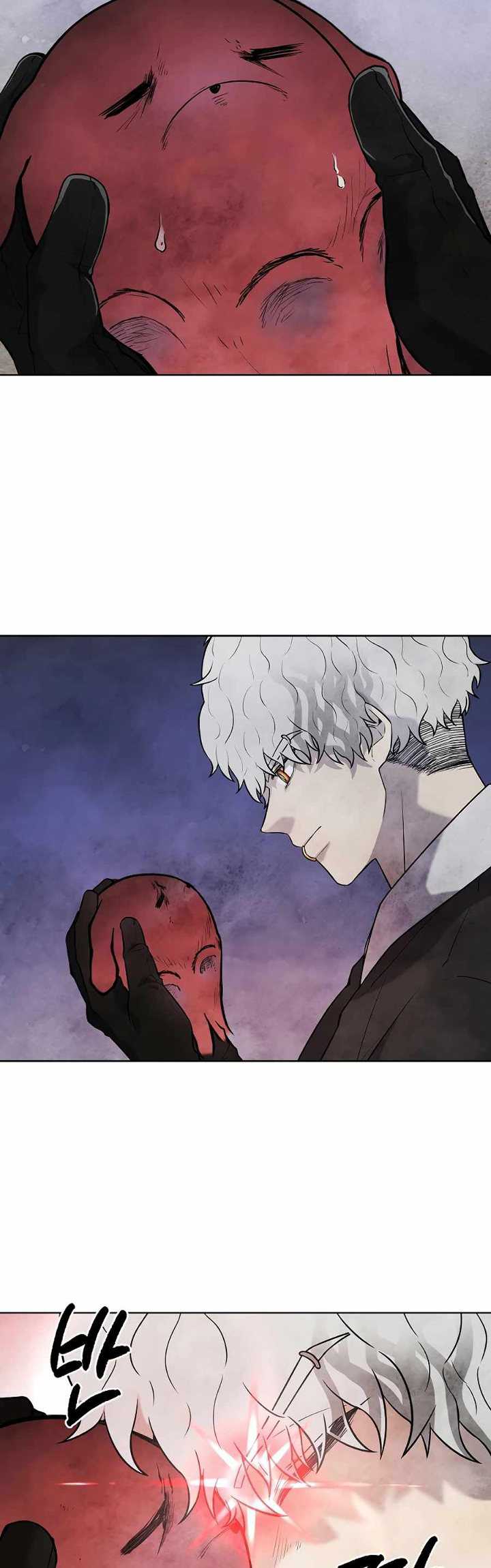 Taoist Master Hoguk Chapter 20 - halaman 16