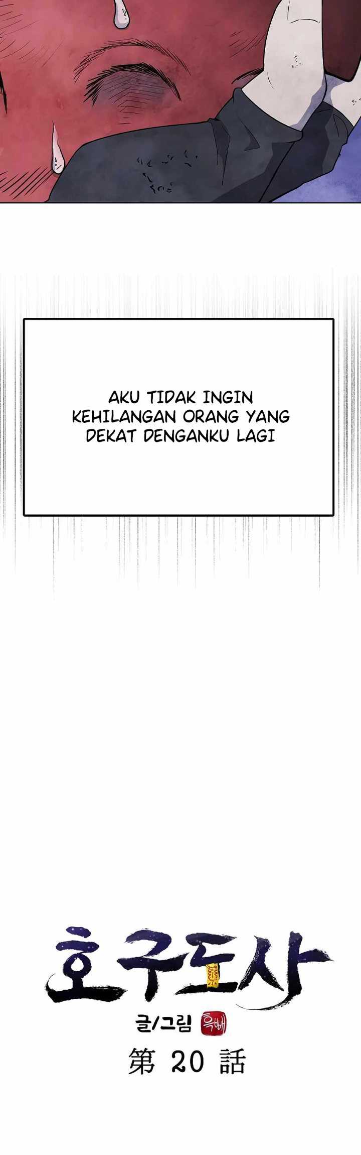 Taoist Master Hoguk Chapter 20 - halaman 8