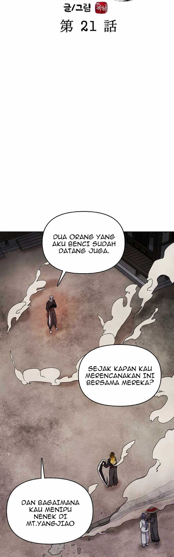 Taoist Master Hoguk Chapter 21 - halaman 17