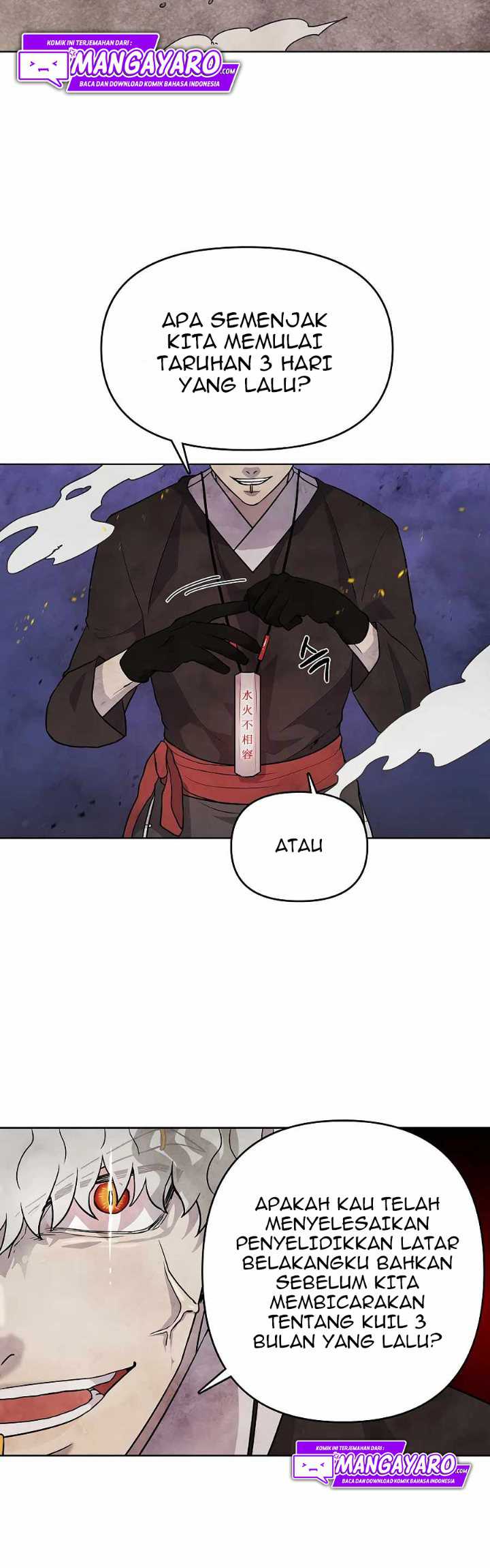 Taoist Master Hoguk Chapter 21 - halaman 18