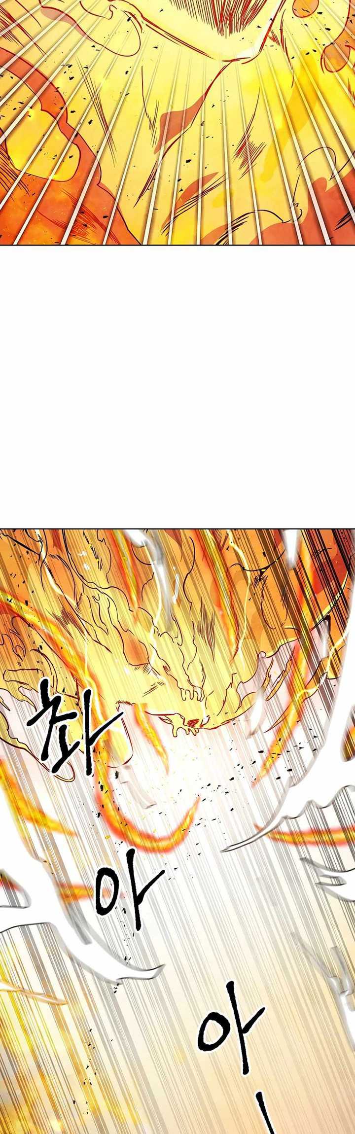 Taoist Master Hoguk Chapter 21 - halaman 36