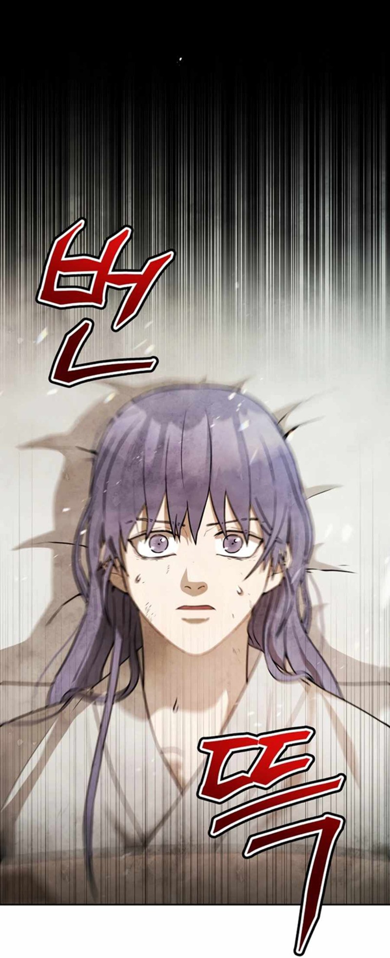 Taoist Master Hoguk Chapter 4 - halaman 11