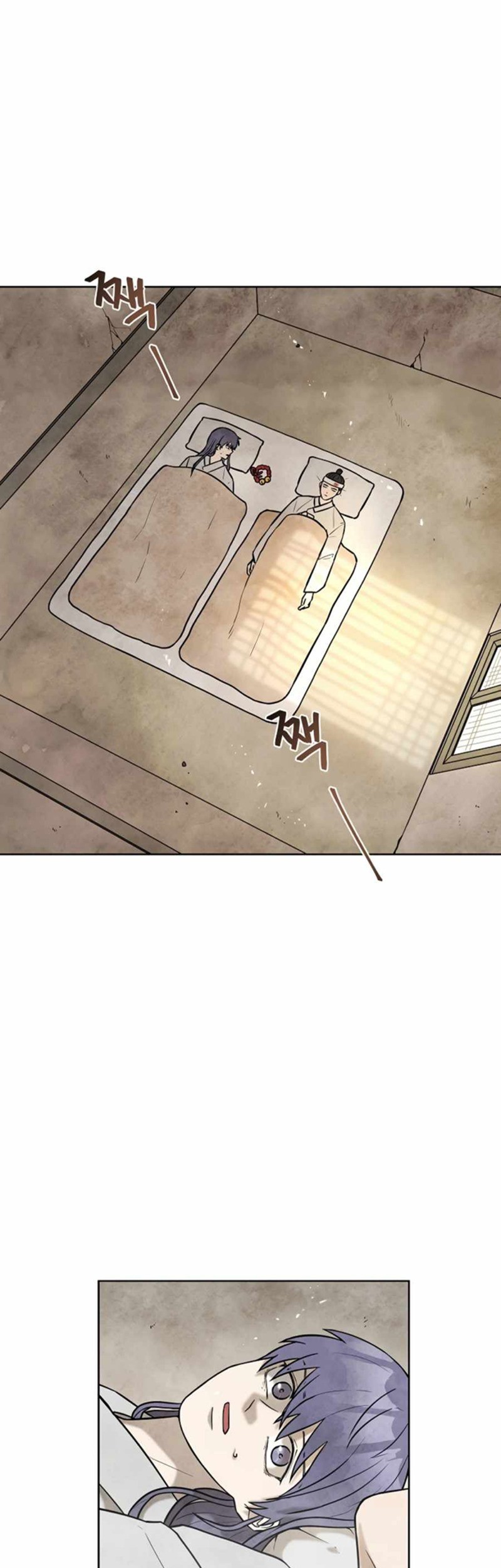 Taoist Master Hoguk Chapter 4 - halaman 12