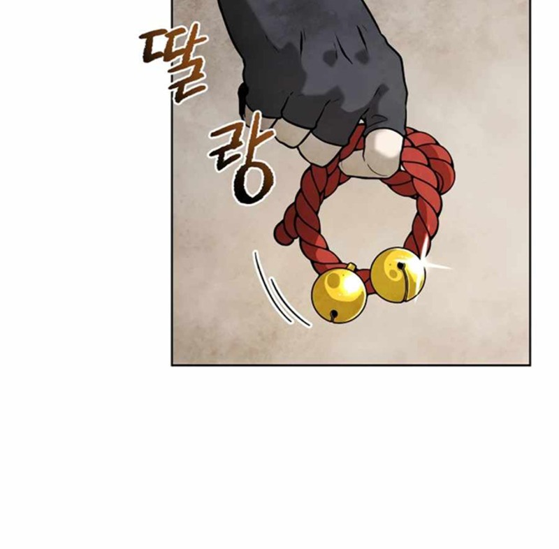Taoist Master Hoguk Chapter 4 - halaman 14