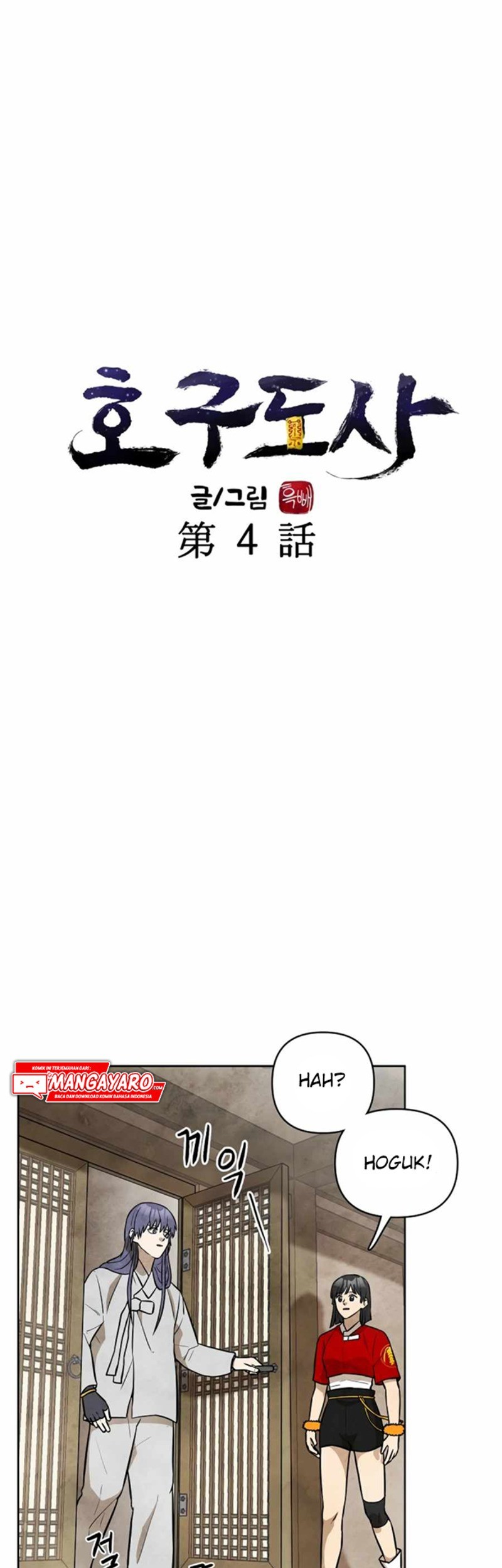 Taoist Master Hoguk Chapter 4 - halaman 18