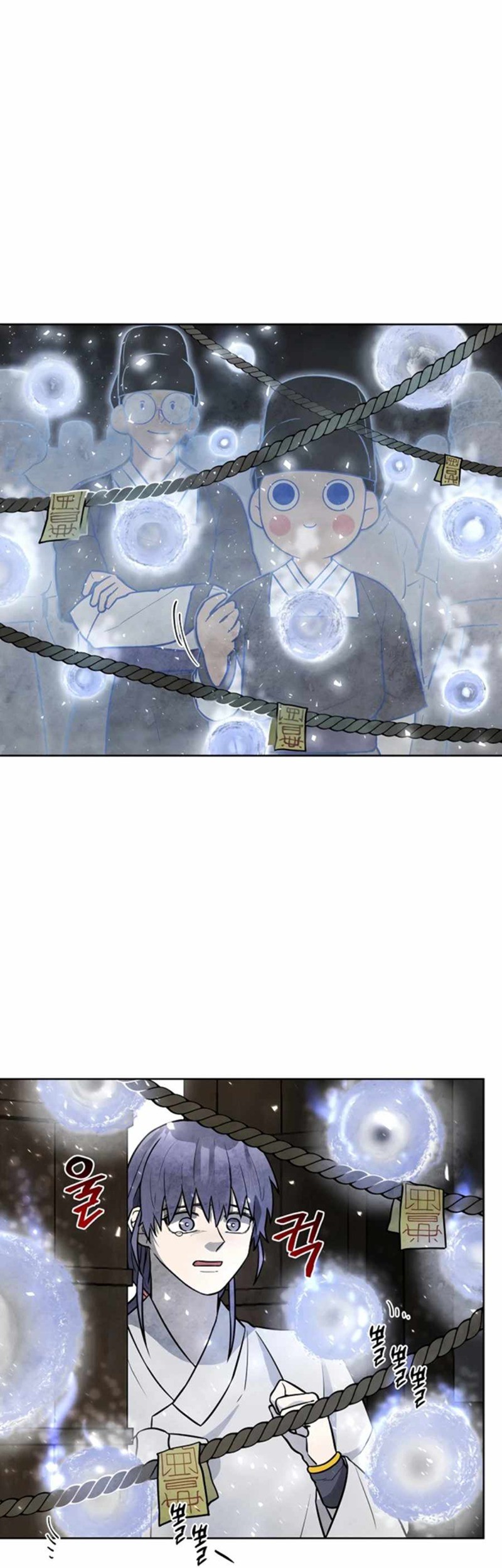 Taoist Master Hoguk Chapter 4 - halaman 45