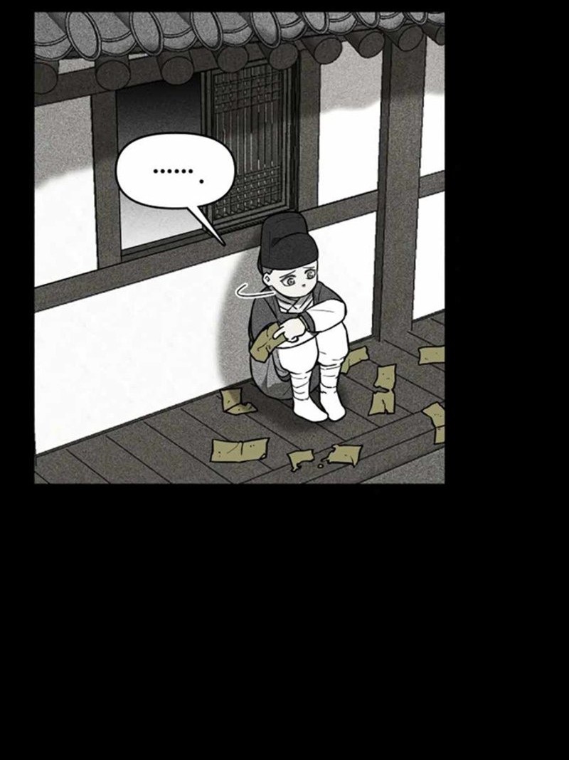Taoist Master Hoguk Chapter 4 - halaman 5