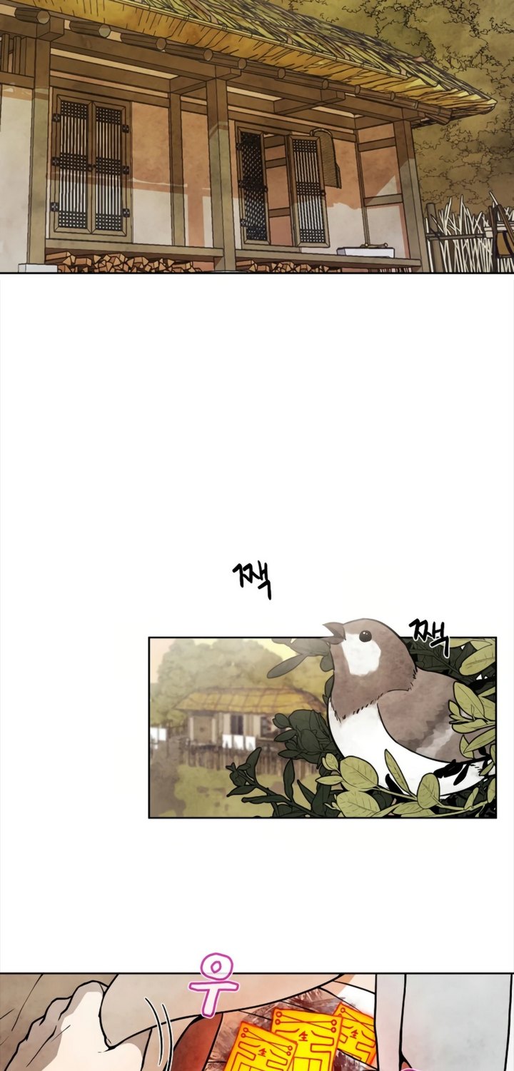 Taoist Master Hoguk Chapter 6 - halaman 13