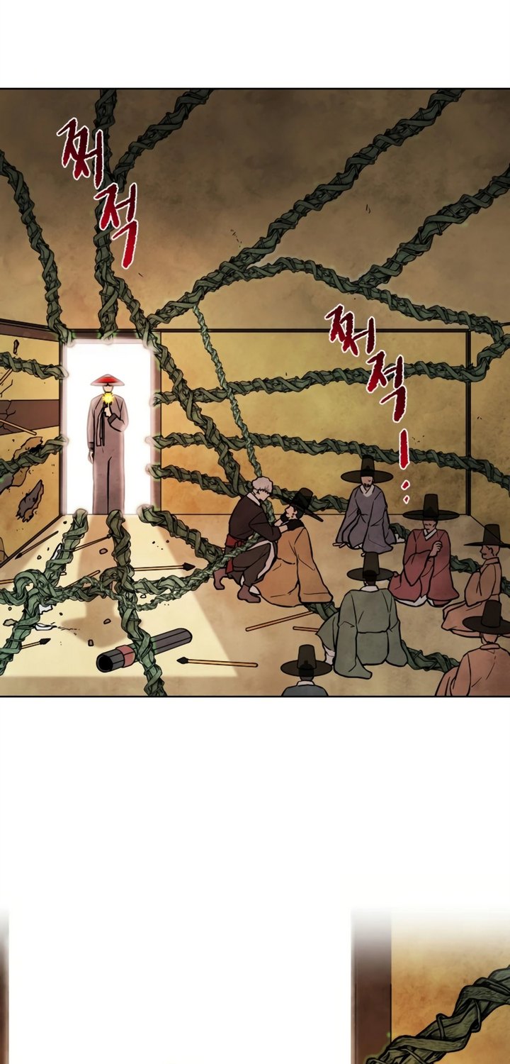 Taoist Master Hoguk Chapter 7 - halaman 20