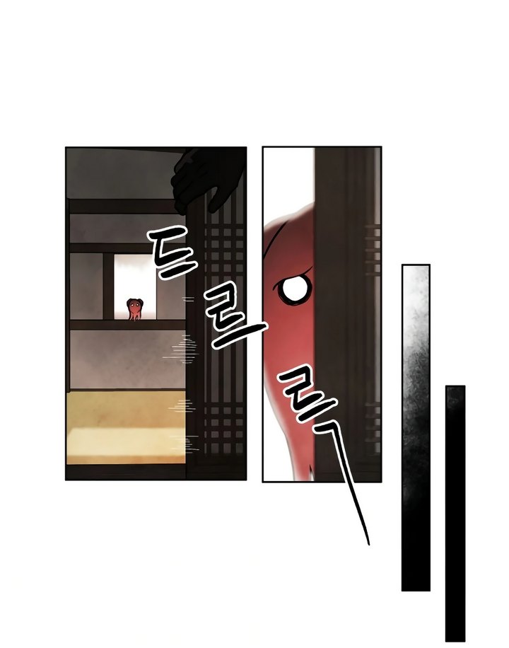 Taoist Master Hoguk Chapter 8 - halaman 11