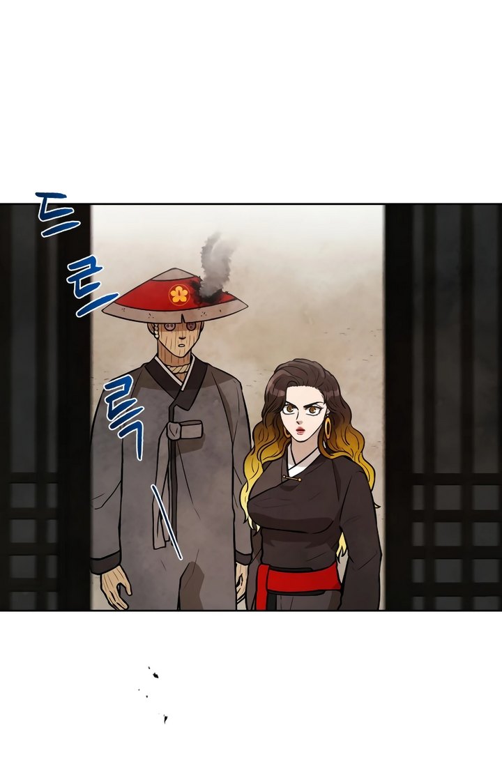 Taoist Master Hoguk Chapter 8 - halaman 29