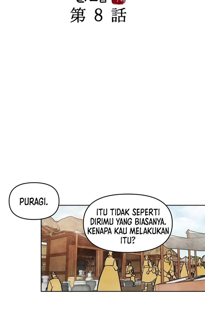 Taoist Master Hoguk Chapter 8 - halaman 32