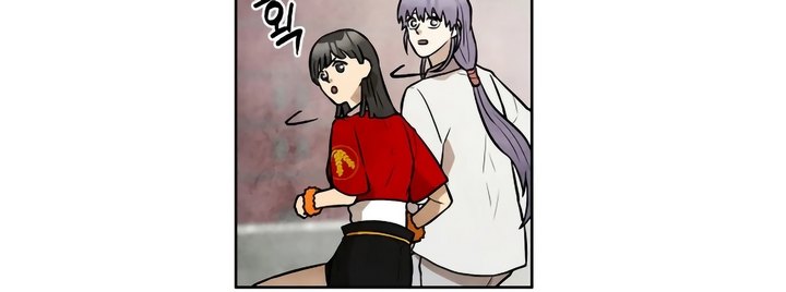 Taoist Master Hoguk Chapter 8 - halaman 44