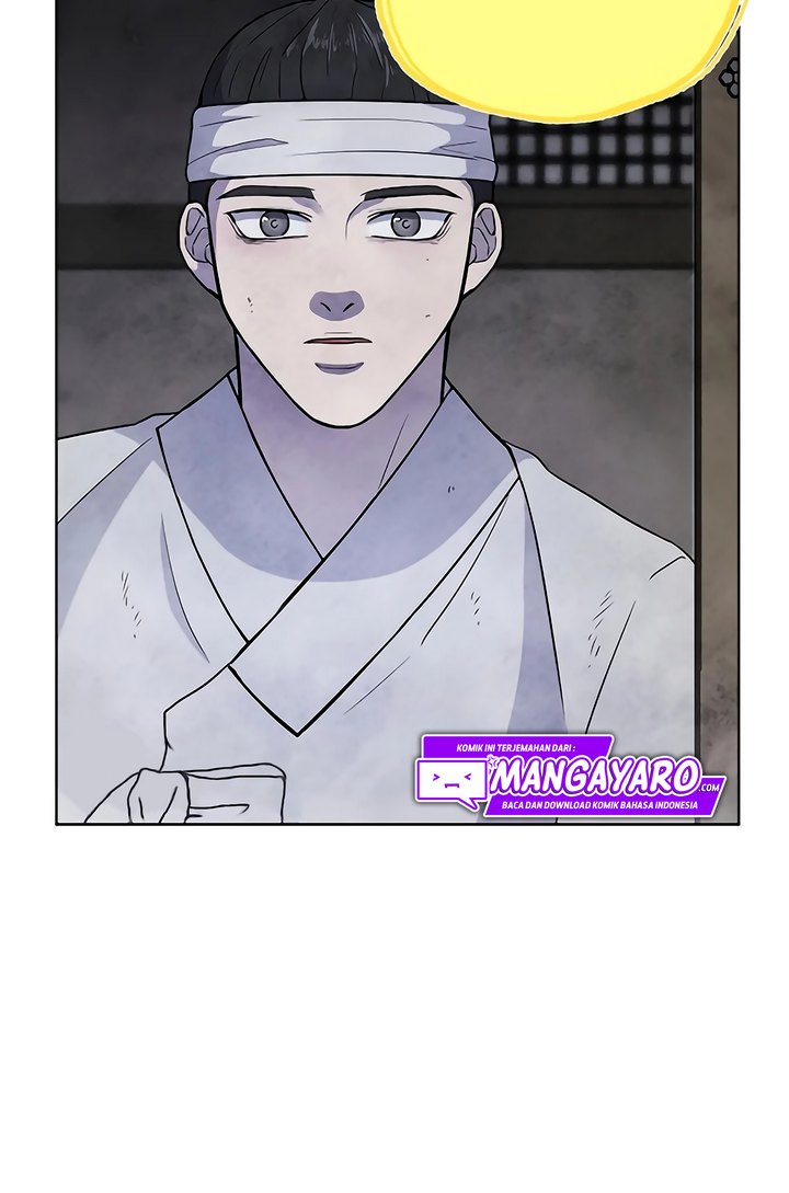 Taoist Master Hoguk Chapter 8 - halaman 79