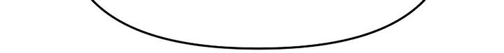 Taoist Master Hoguk Chapter 9 - halaman 23