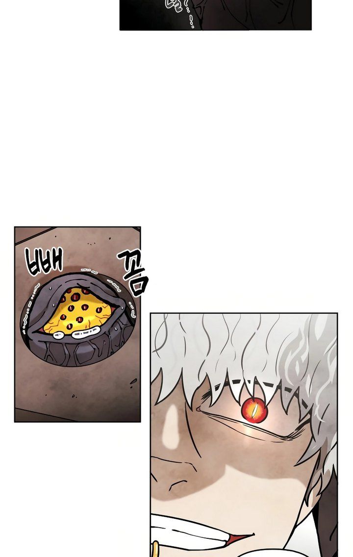 Taoist Master Hoguk Chapter 9 - halaman 84