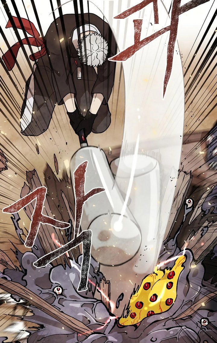Taoist Master Hoguk Chapter 9 - halaman 88