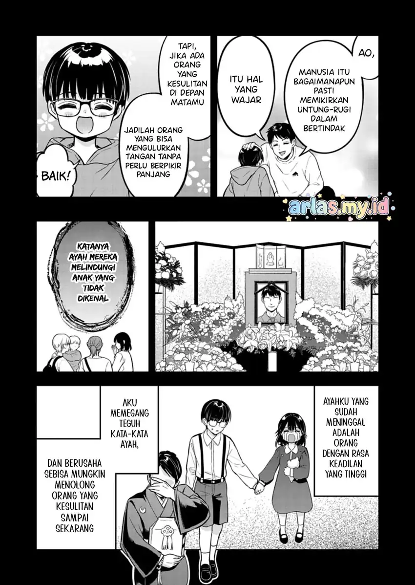 Taoreta Fujin wo Sukutta Gohoubi wa, Musume no Bijin Futago to no Otsukiai Deshita. Chapter 1 - halaman 12