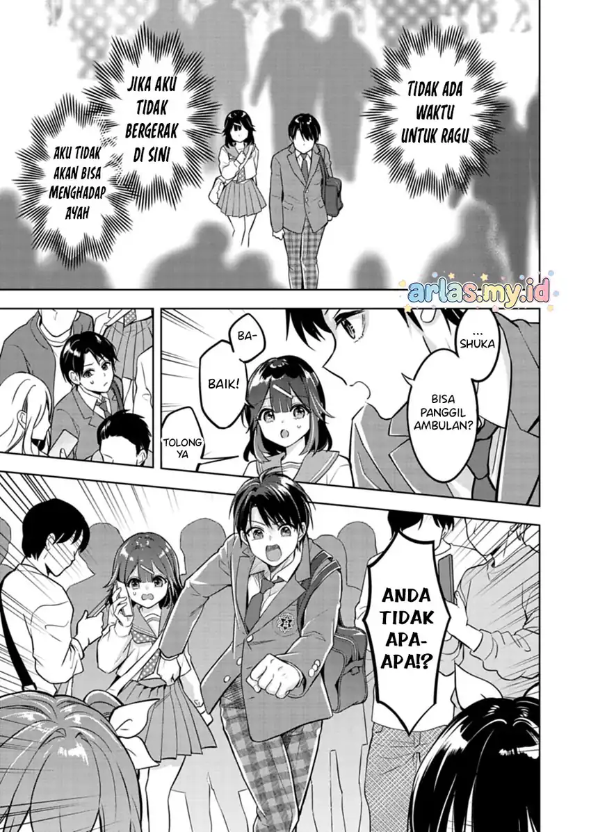 Taoreta Fujin wo Sukutta Gohoubi wa, Musume no Bijin Futago to no Otsukiai Deshita. Chapter 1 - halaman 13