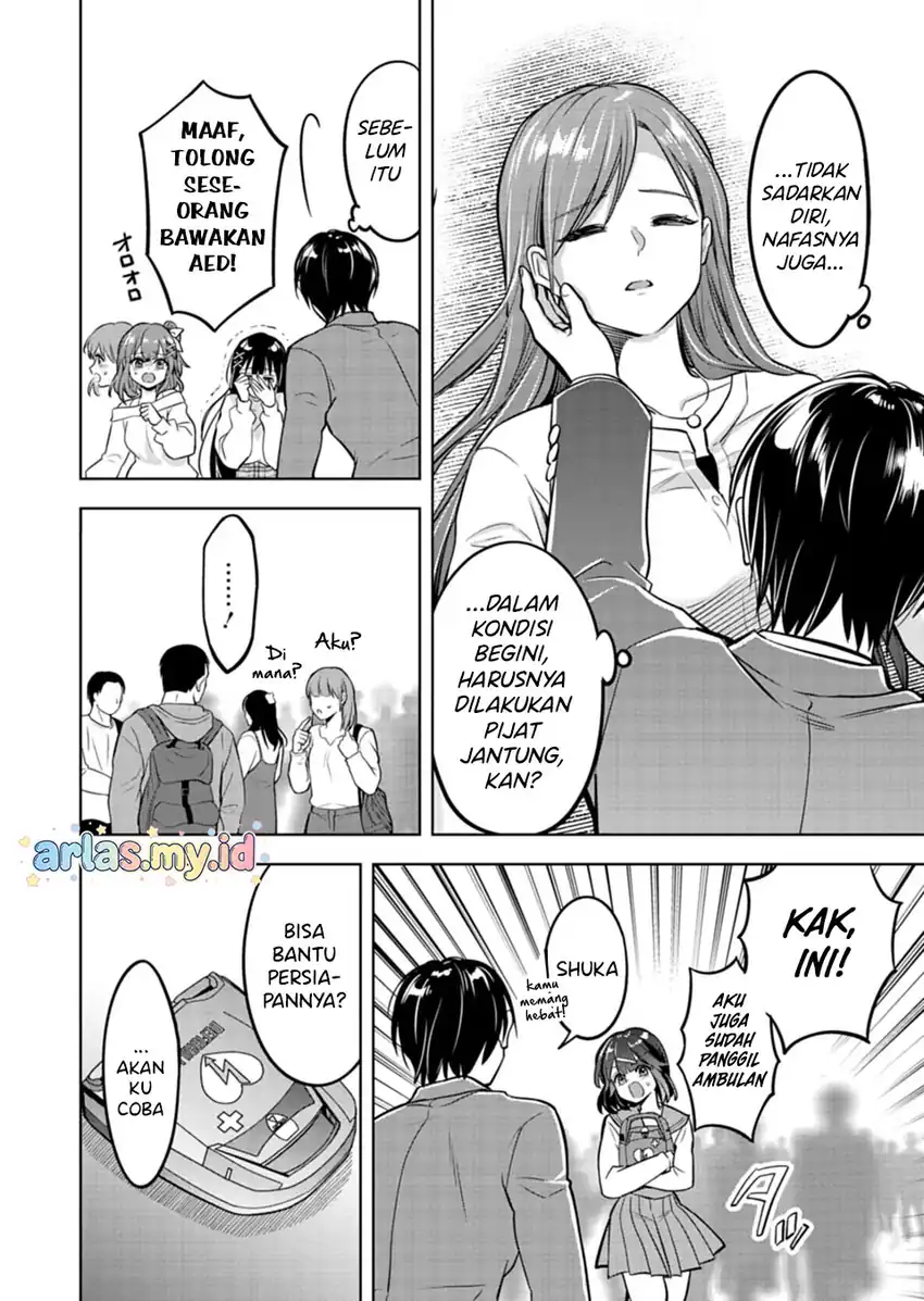 Taoreta Fujin wo Sukutta Gohoubi wa, Musume no Bijin Futago to no Otsukiai Deshita. Chapter 1 - halaman 14
