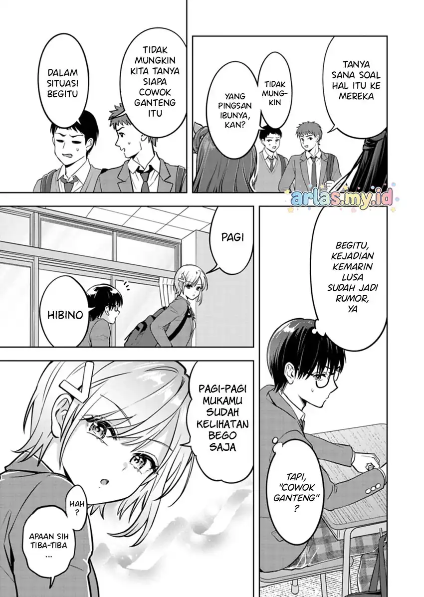Taoreta Fujin wo Sukutta Gohoubi wa, Musume no Bijin Futago to no Otsukiai Deshita. Chapter 1 - halaman 21