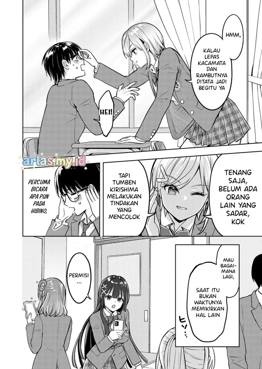 Taoreta Fujin wo Sukutta Gohoubi wa, Musume no Bijin Futago to no Otsukiai Deshita. Chapter 1 - halaman 24
