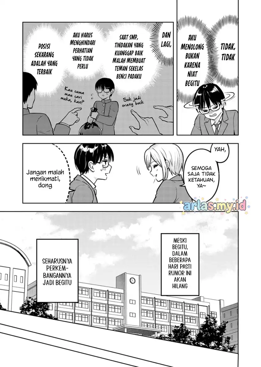Taoreta Fujin wo Sukutta Gohoubi wa, Musume no Bijin Futago to no Otsukiai Deshita. Chapter 1 - halaman 27