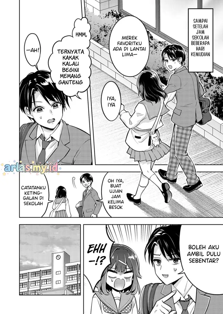 Taoreta Fujin wo Sukutta Gohoubi wa, Musume no Bijin Futago to no Otsukiai Deshita. Chapter 1 - halaman 28