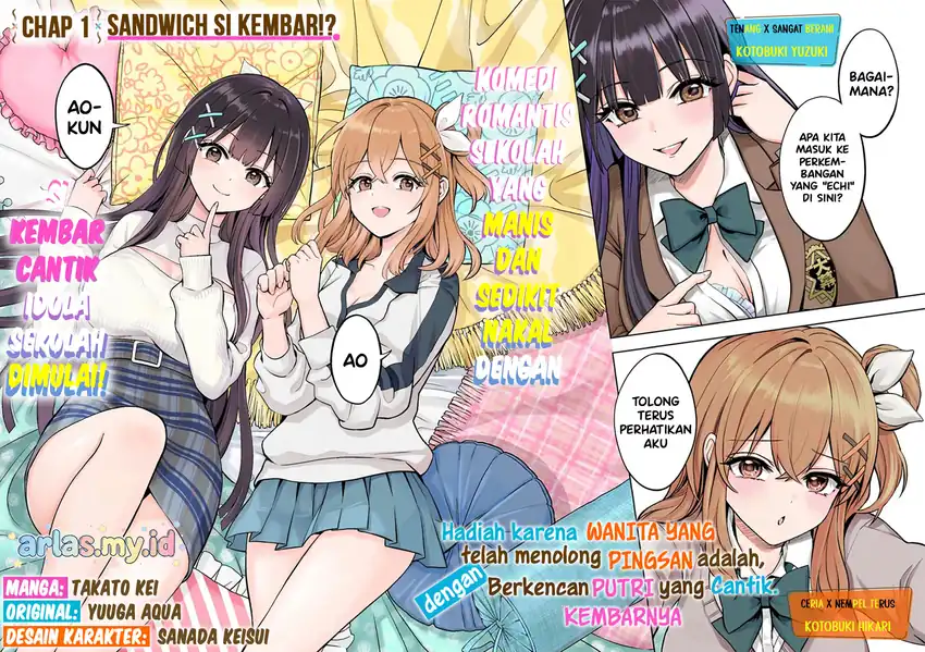 Taoreta Fujin wo Sukutta Gohoubi wa, Musume no Bijin Futago to no Otsukiai Deshita. Chapter 1 - halaman 3
